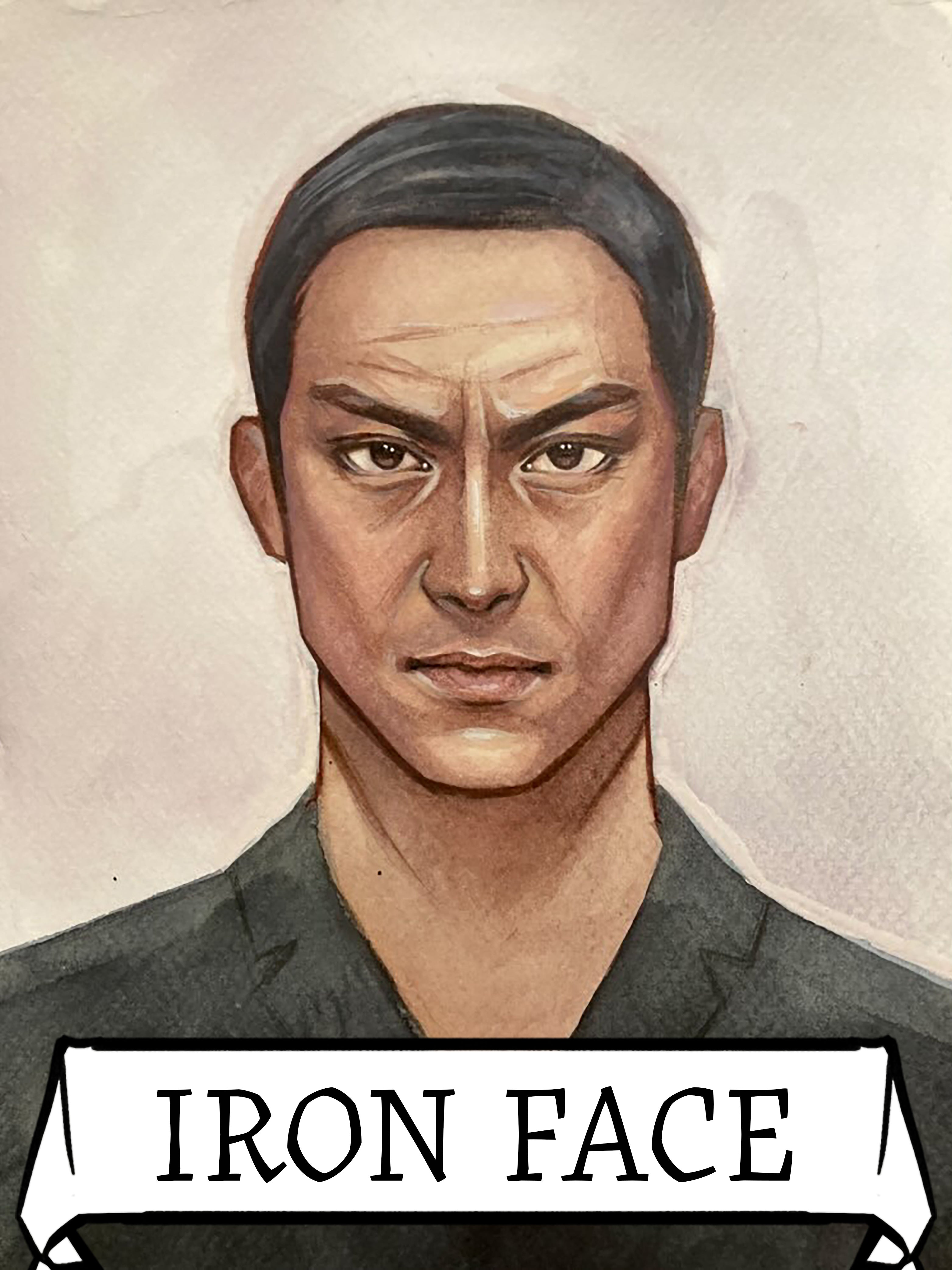 Iron Face. An illustration from The Little Sushi Chef. A thriller by Ty Hutchinson